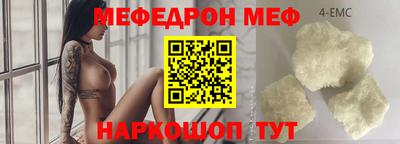 амф Бузулук
