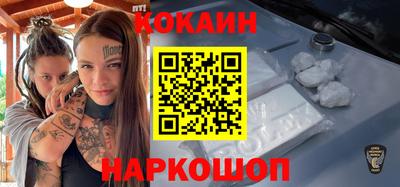 амф Бузулук