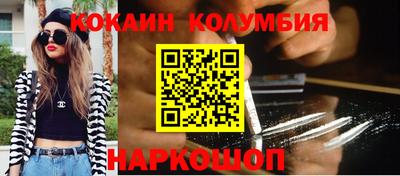 мефедрон мука Бугуруслан