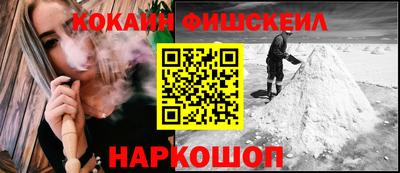 прущие грибы Будённовск