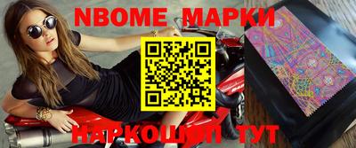 прущие грибы Будённовск