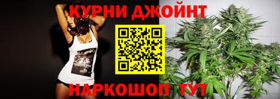 амф Бузулук