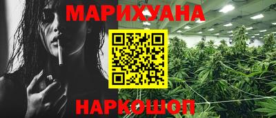 мефедрон мука Бугуруслан