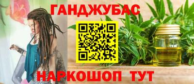 прущие грибы Будённовск