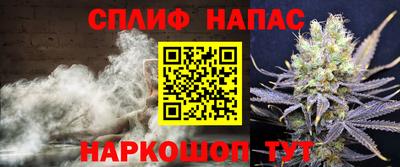 мефедрон мука Бугуруслан