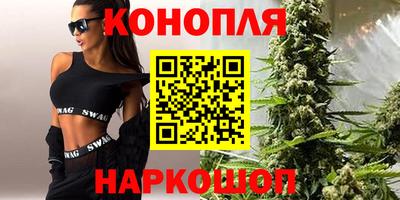 мефедрон мука Бугуруслан