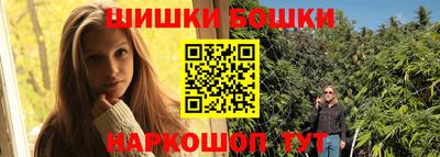 амф Бузулук