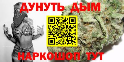 амф Бузулук