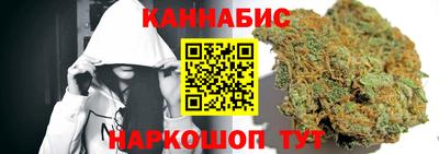 мефедрон мука Бугуруслан