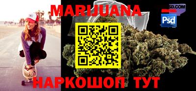 мефедрон мука Бугуруслан
