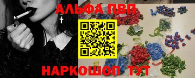 амф Бузулук