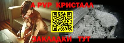 мефедрон мука Бугуруслан