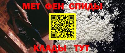 прущие грибы Будённовск
