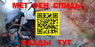 прущие грибы Будённовск