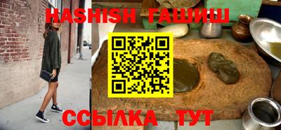 амф Бузулук