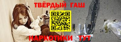 прущие грибы Будённовск