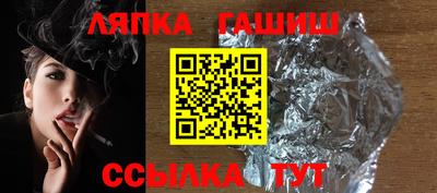 мефедрон мука Бугуруслан