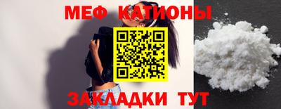 амф Бузулук