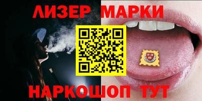 прущие грибы Будённовск