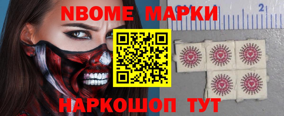 Лсд 25 экстази  Вход с VPN  Тольятти  Лсд 25 экстази ecstasy  Лсд 25 экстази кислота 